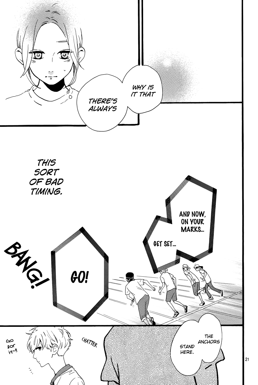 Hirunaka no Ryuusei Chapter 69 page 23 - Chapter 69