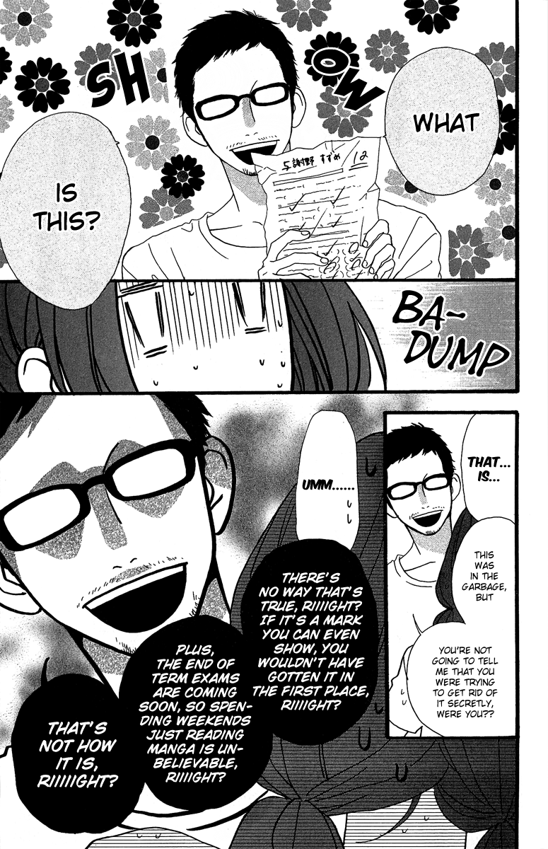 Hirunaka no Ryuusei Chapter 7 page 11 - Chapter 7