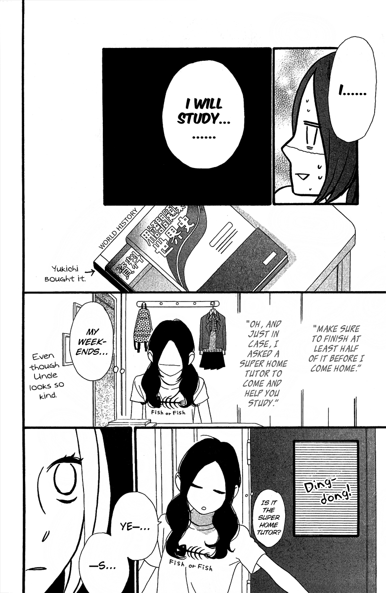 Hirunaka no Ryuusei Chapter 7 page 12 - Chapter 7