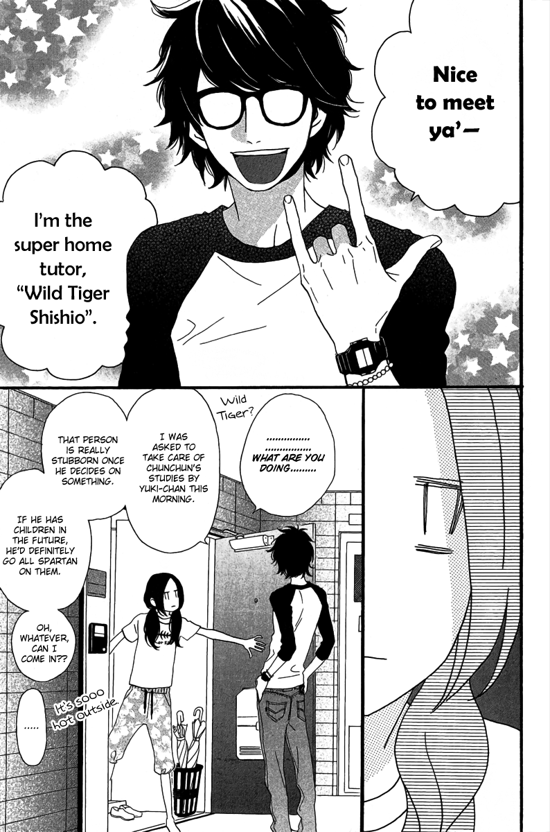 Hirunaka no Ryuusei Chapter 7 page 13 - Chapter 7