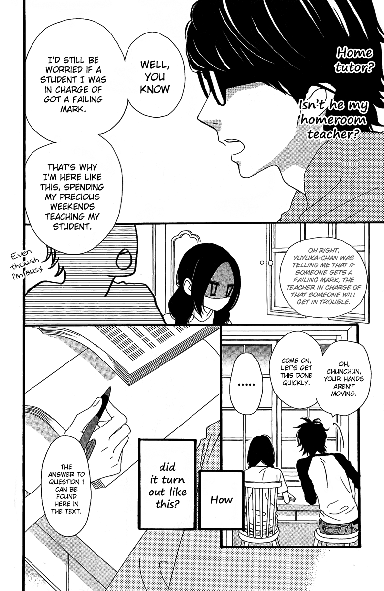 Hirunaka no Ryuusei Chapter 7 page 14 - Chapter 7