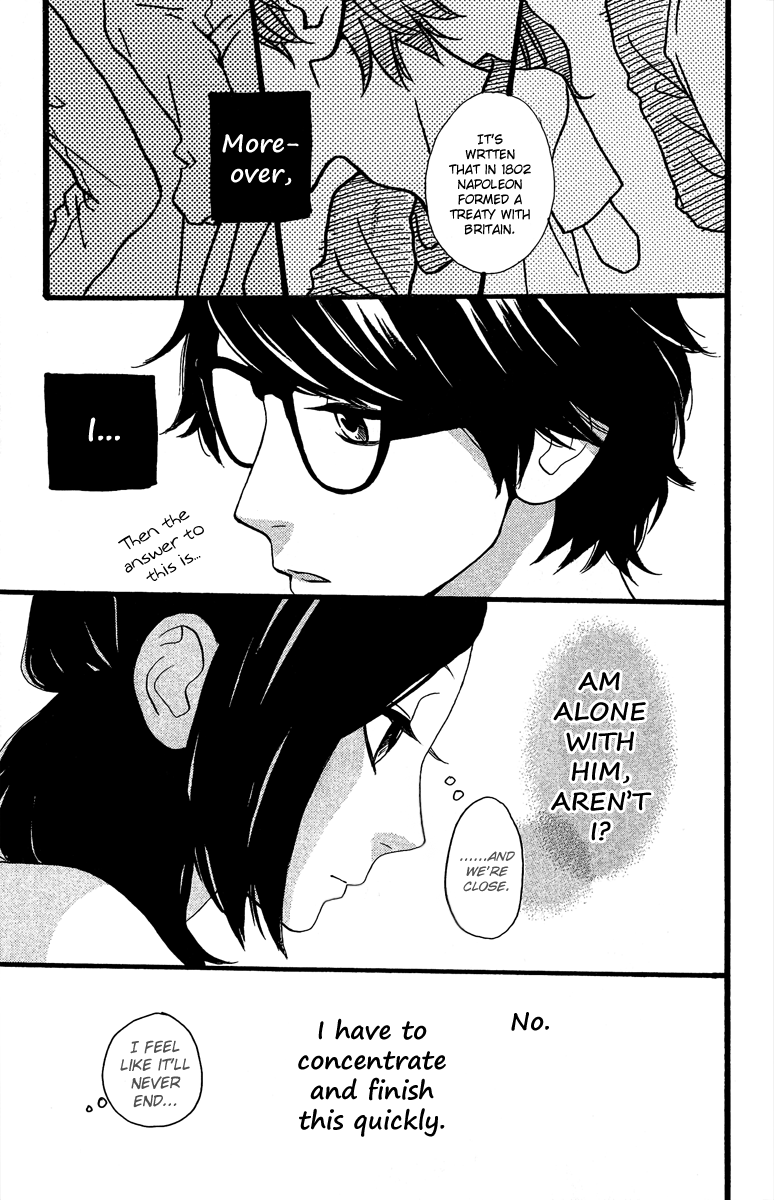 Hirunaka no Ryuusei Chapter 7 page 15 - Chapter 7