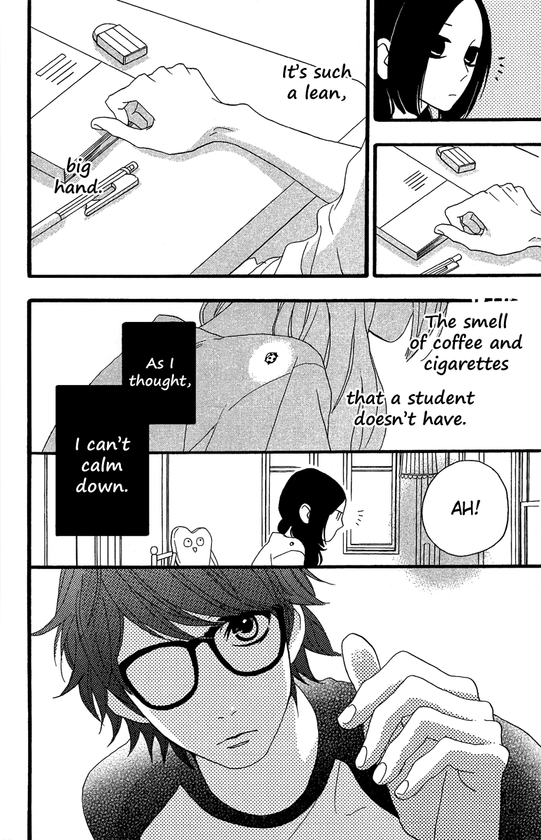 Hirunaka no Ryuusei Chapter 7 page 16 - Chapter 7