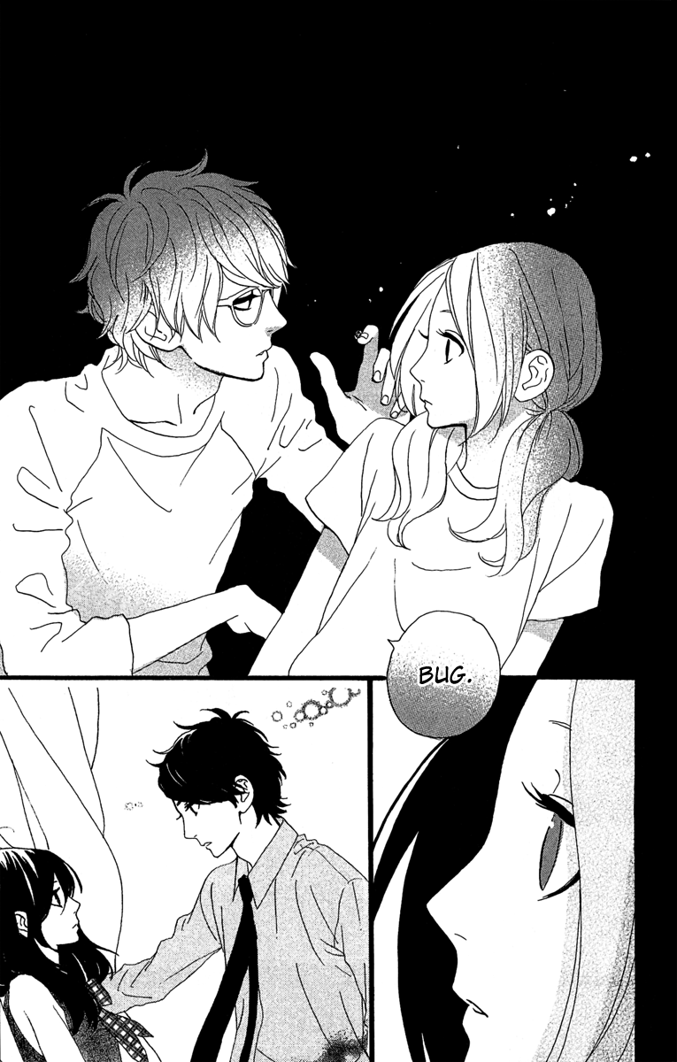 Hirunaka no Ryuusei Chapter 7 page 17 - Chapter 7