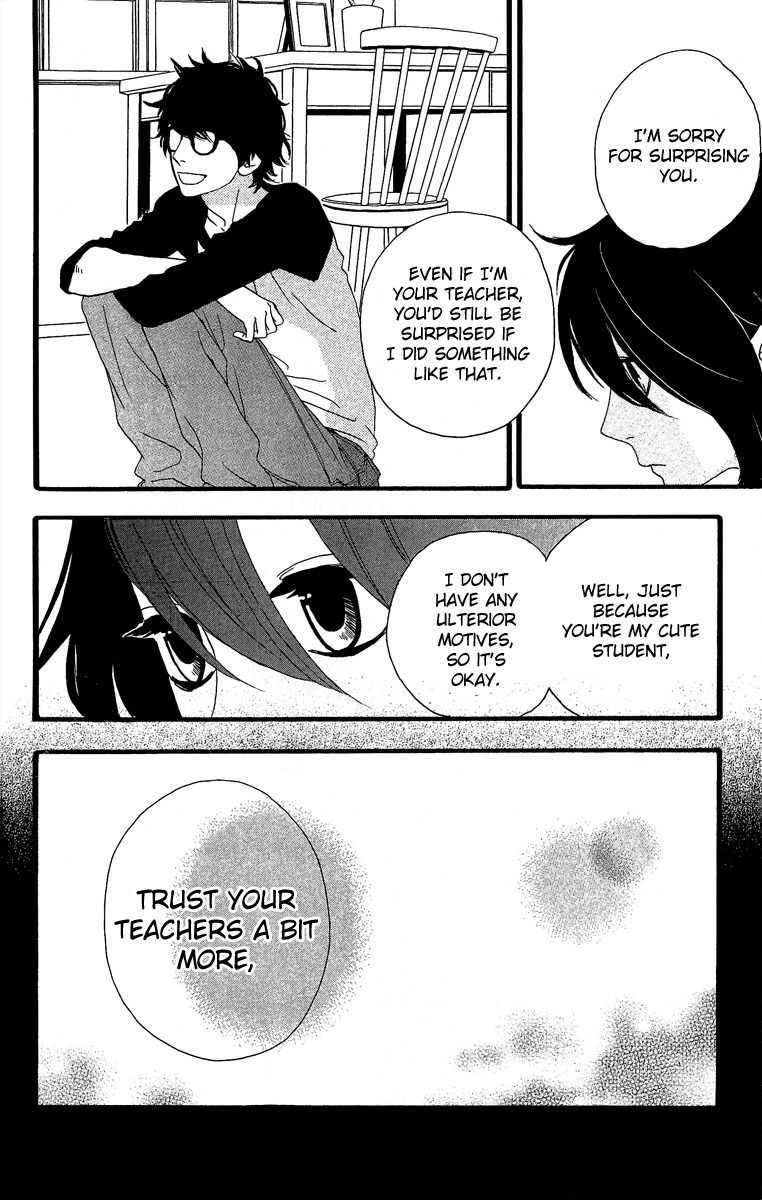 Hirunaka no Ryuusei Chapter 7 page 20 - Chapter 7
