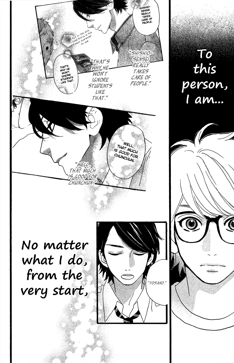 Hirunaka no Ryuusei Chapter 7 page 22 - Chapter 7