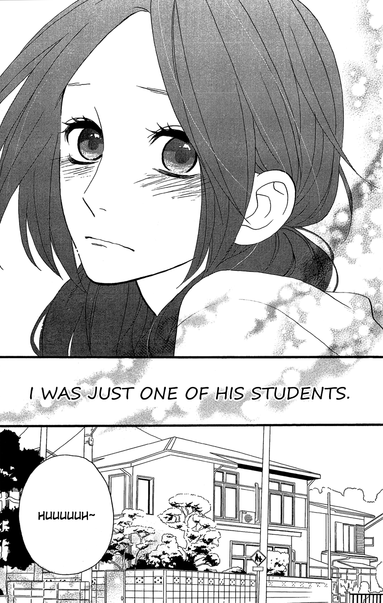 Hirunaka no Ryuusei Chapter 7 page 23 - Chapter 7