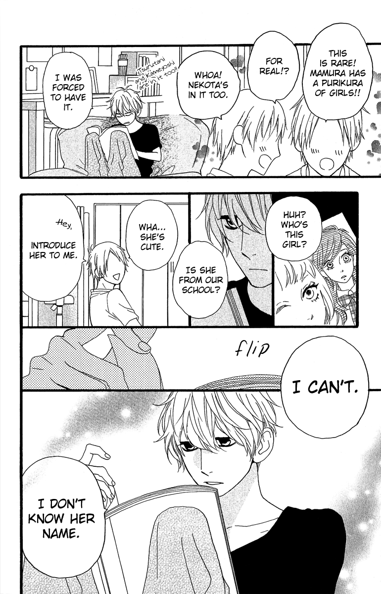 Hirunaka no Ryuusei Chapter 7 page 24 - Chapter 7