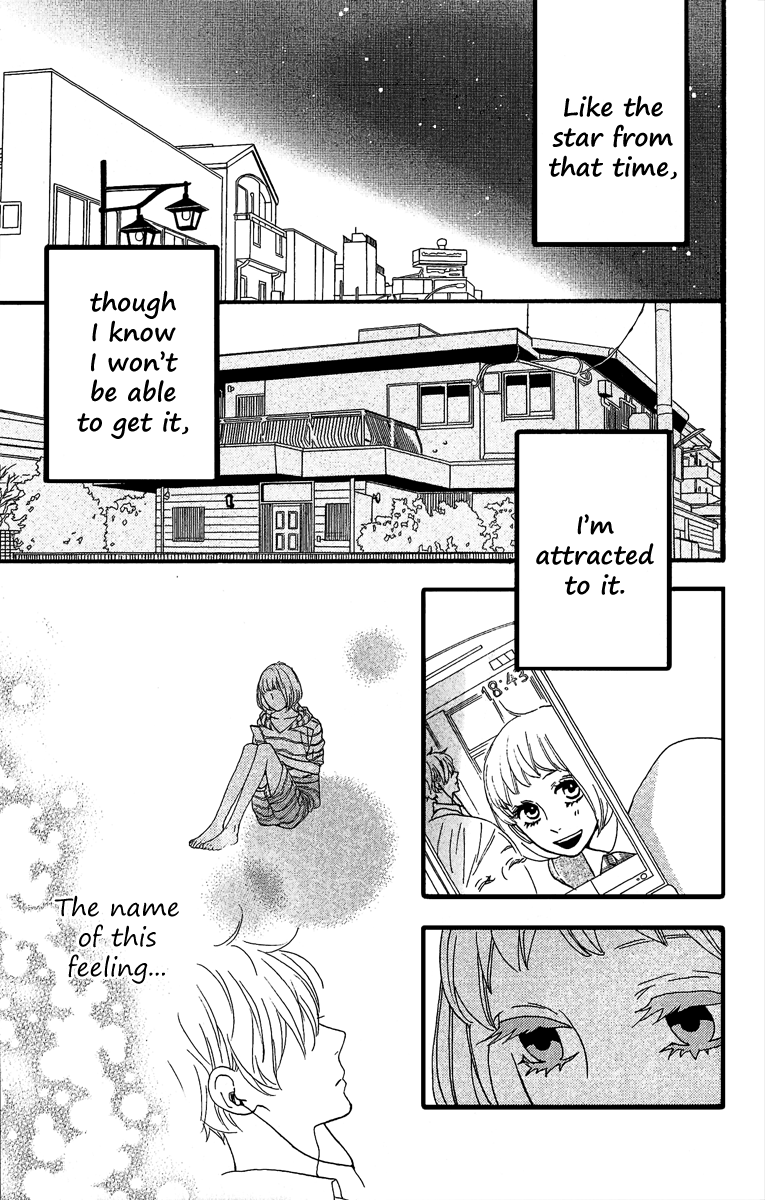 Hirunaka no Ryuusei Chapter 7 page 25 - Chapter 7