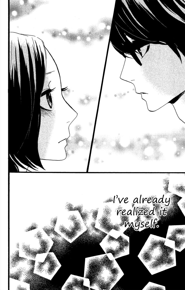 Hirunaka no Ryuusei Chapter 7 page 26 - Chapter 7