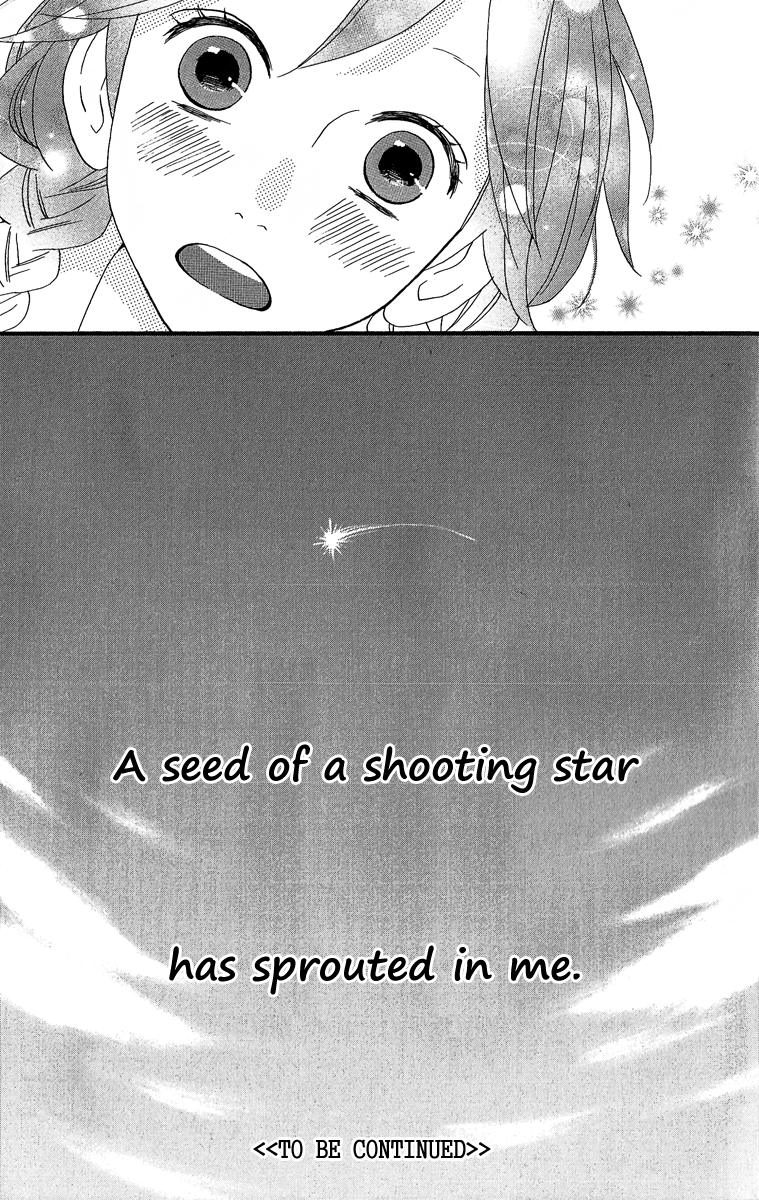 Hirunaka no Ryuusei Chapter 7 page 27 - Chapter 7