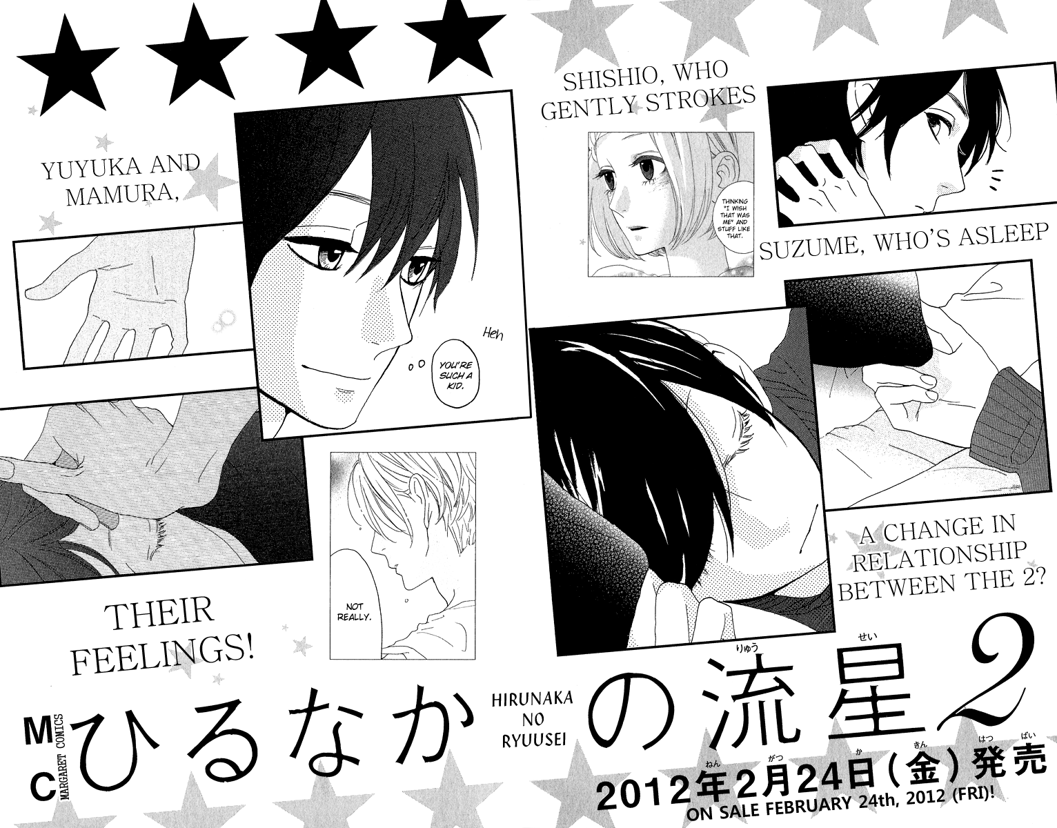 Hirunaka no Ryuusei Chapter 7 page 28 - Chapter 7