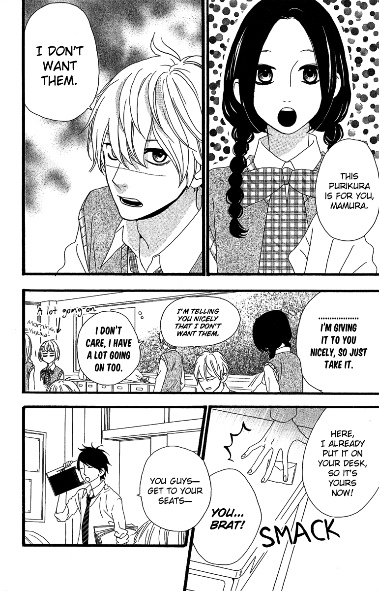 Hirunaka no Ryuusei Chapter 7 page 4 - Chapter 7