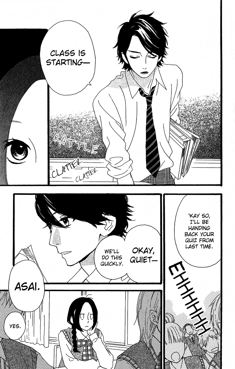 Hirunaka no Ryuusei Chapter 7 page 5 - Chapter 7