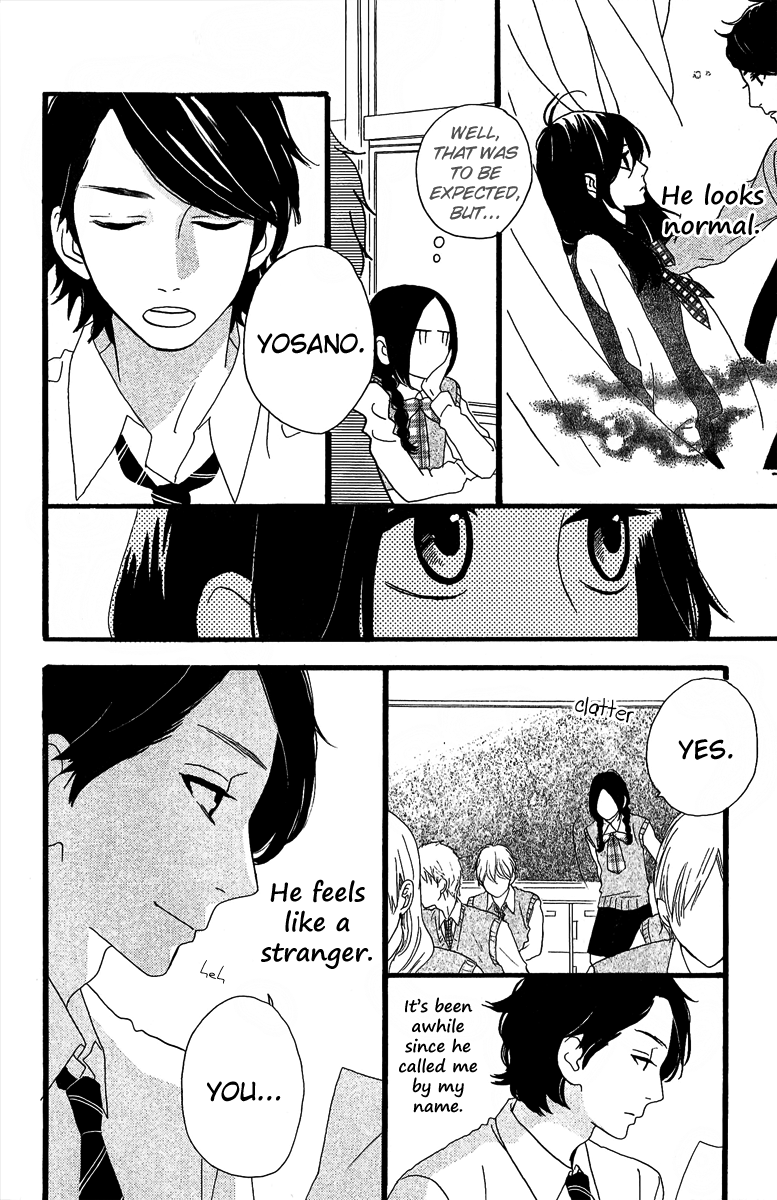Hirunaka no Ryuusei Chapter 7 page 6 - Chapter 7