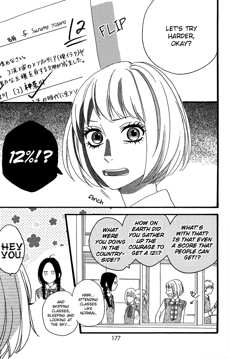 Hirunaka no Ryuusei Chapter 7 page 7 - Chapter 7