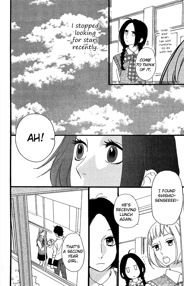 Hirunaka no Ryuusei Chapter 7 page 8 - Chapter 7