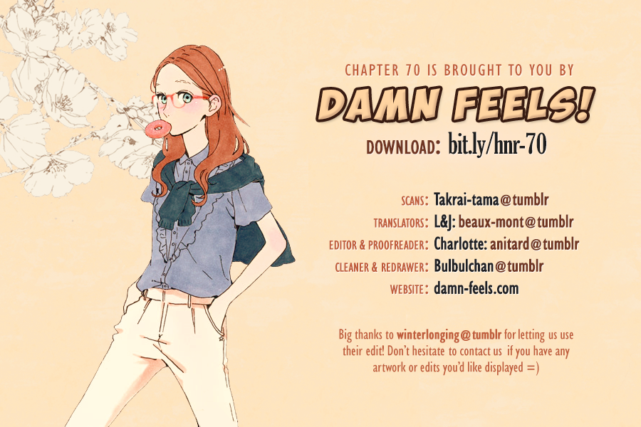 Hirunaka no Ryuusei Chapter 70 page 1 - Chapter 70