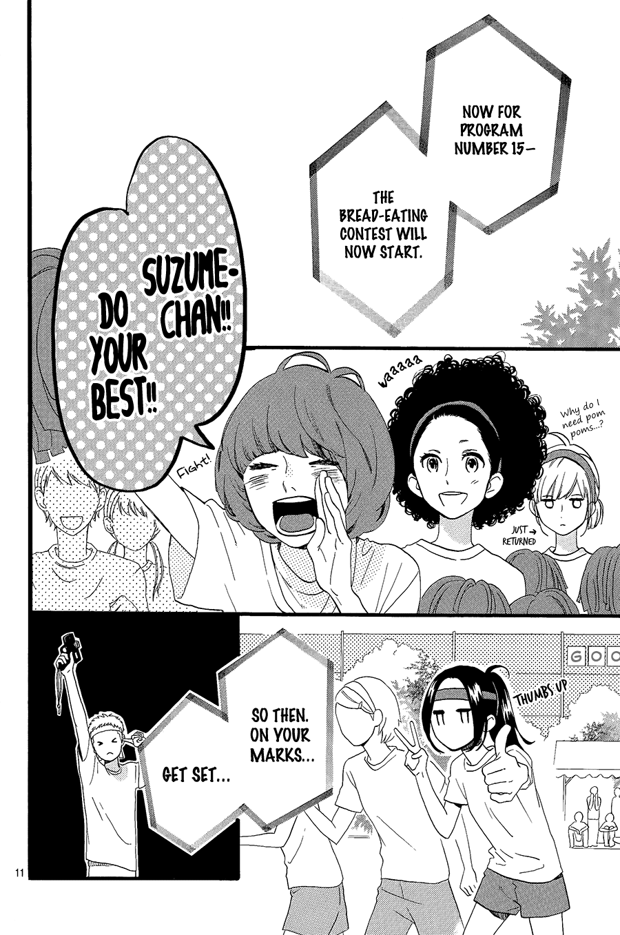 Hirunaka no Ryuusei Chapter 70 page 12 - Chapter 70