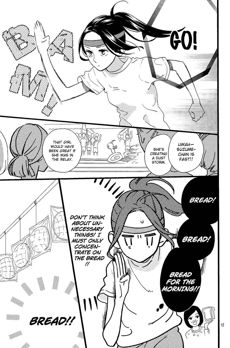 Hirunaka no Ryuusei Chapter 70 page 13 - Chapter 70
