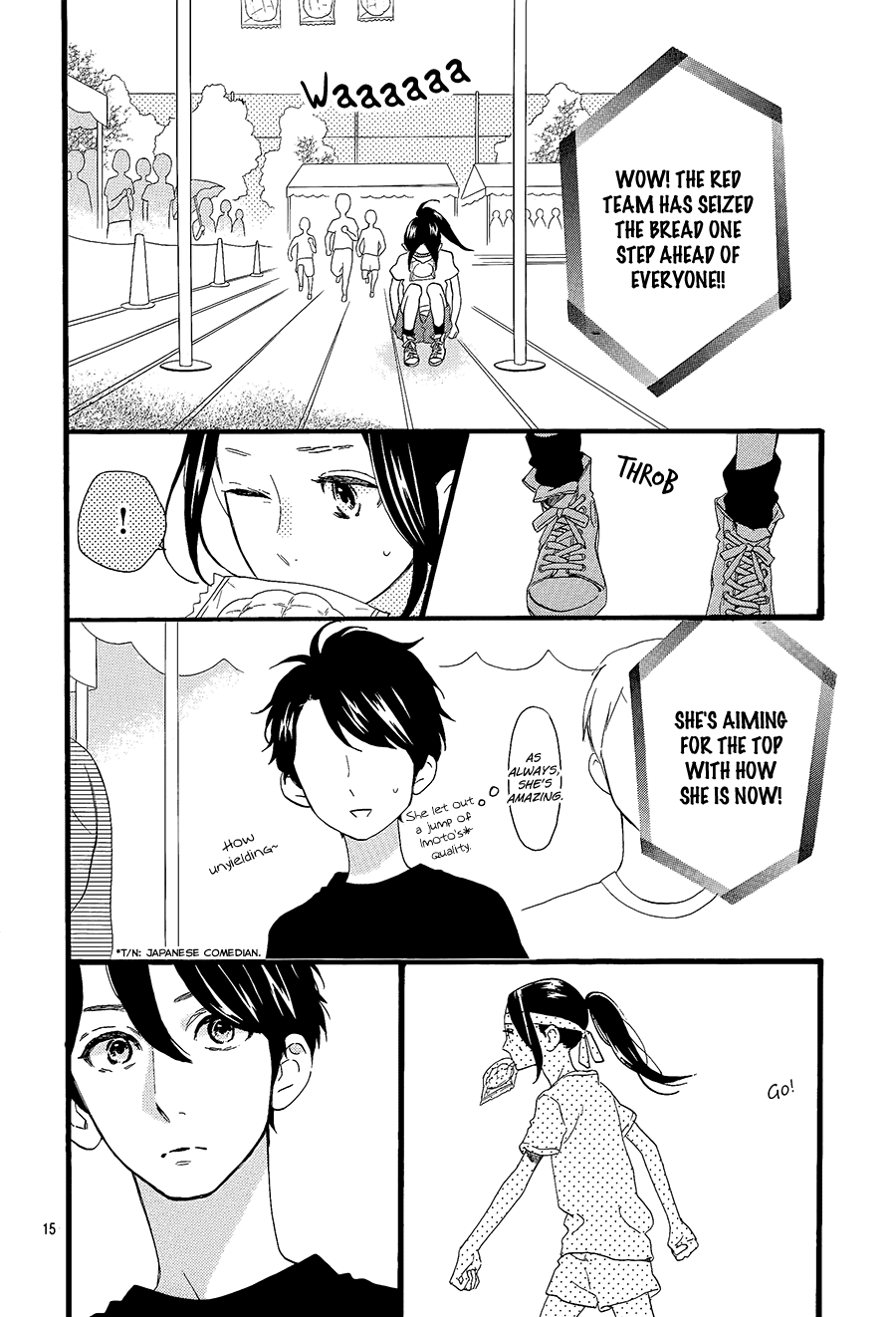 Hirunaka no Ryuusei Chapter 70 page 16 - Chapter 70