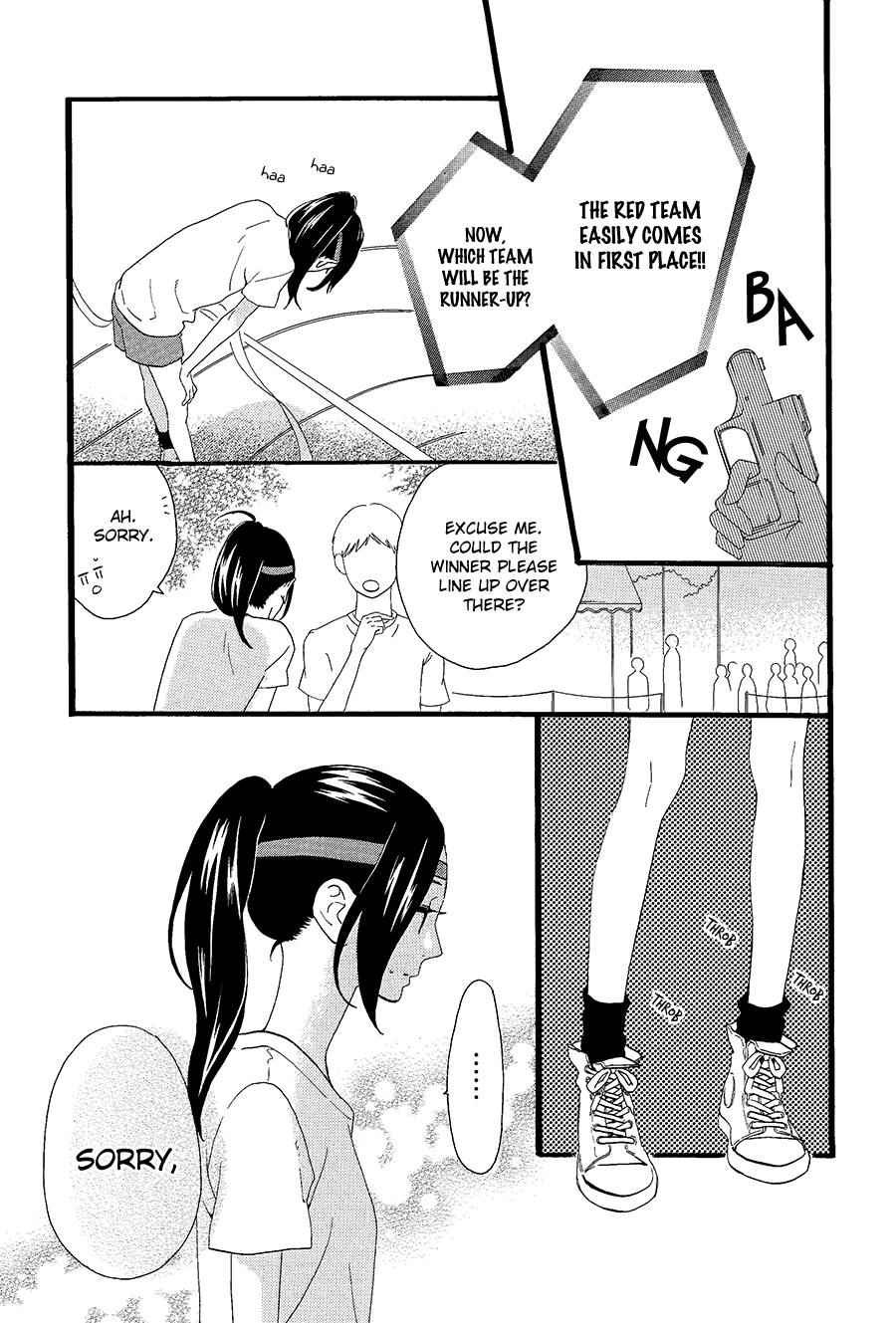 Hirunaka no Ryuusei Chapter 70 page 17 - Chapter 70
