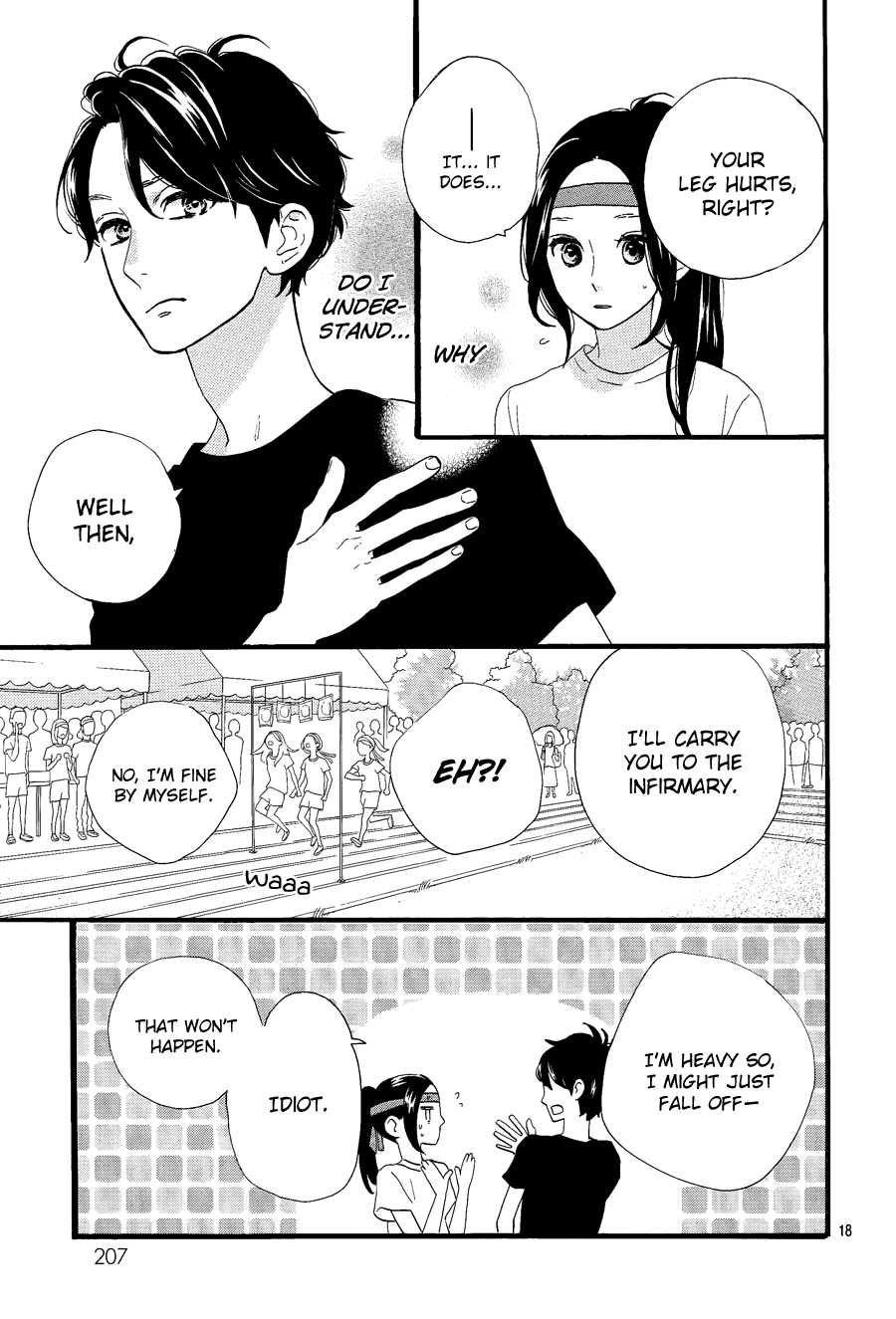 Hirunaka no Ryuusei Chapter 70 page 19 - Chapter 70