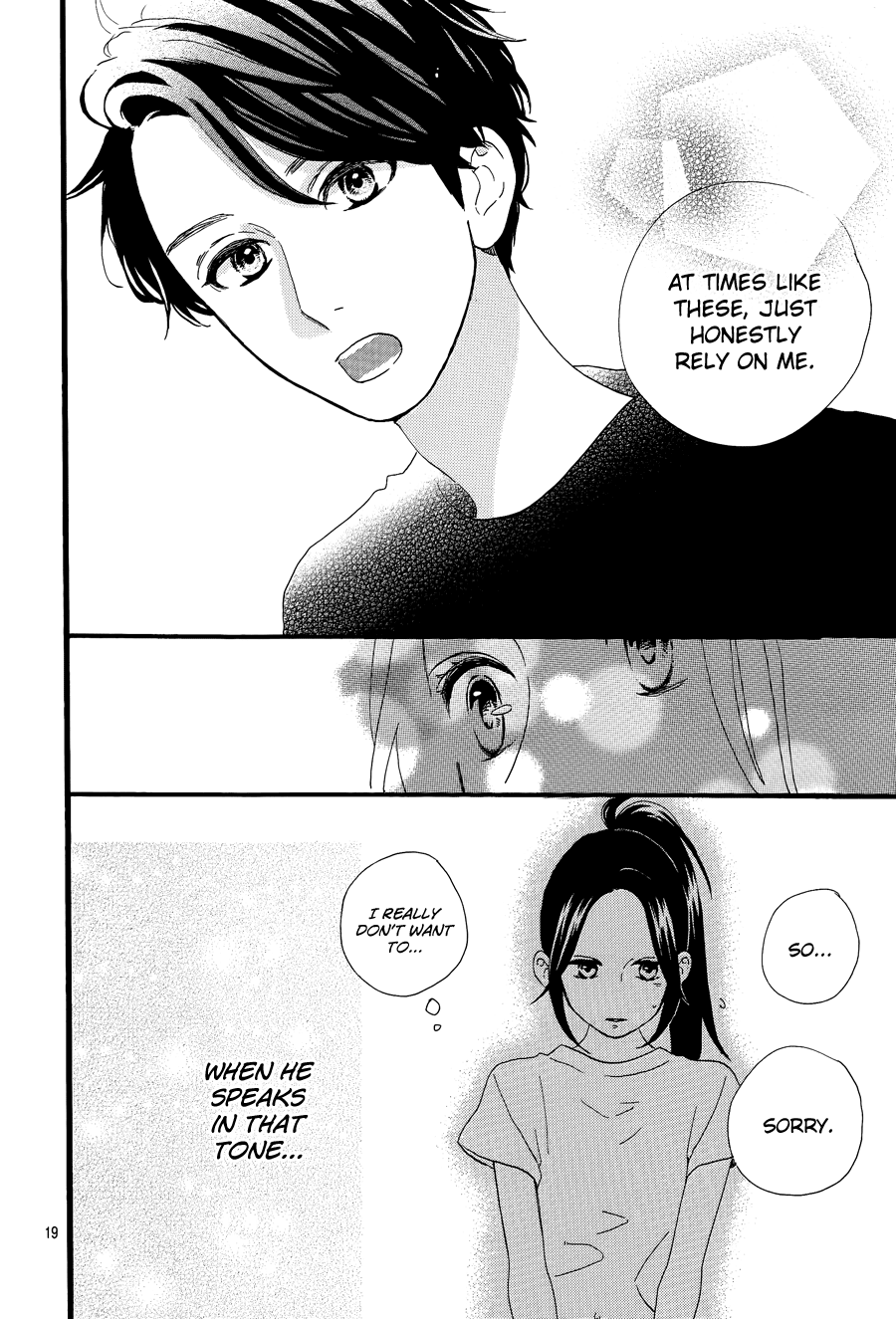 Hirunaka no Ryuusei Chapter 70 page 20 - Chapter 70