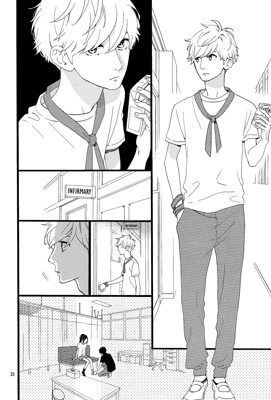 Hirunaka no Ryuusei Chapter 70 page 26 - Chapter 70