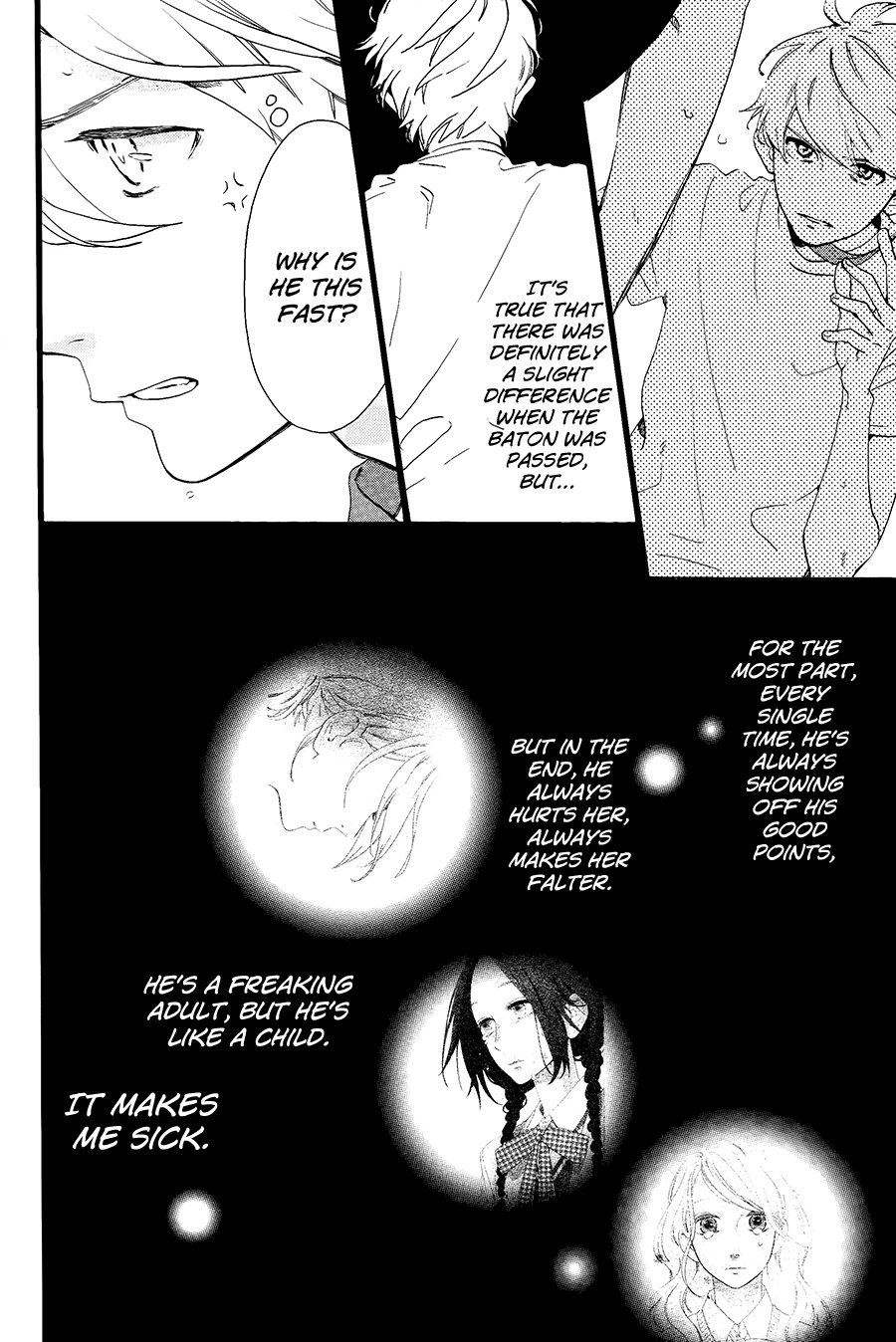Hirunaka no Ryuusei Chapter 70 page 4 - Chapter 70