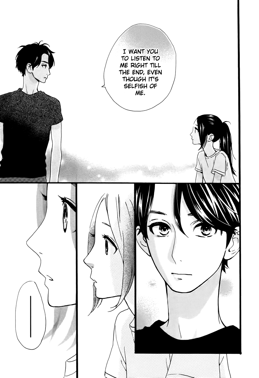 Hirunaka no Ryuusei Chapter 71 page 10 - Chapter 71
