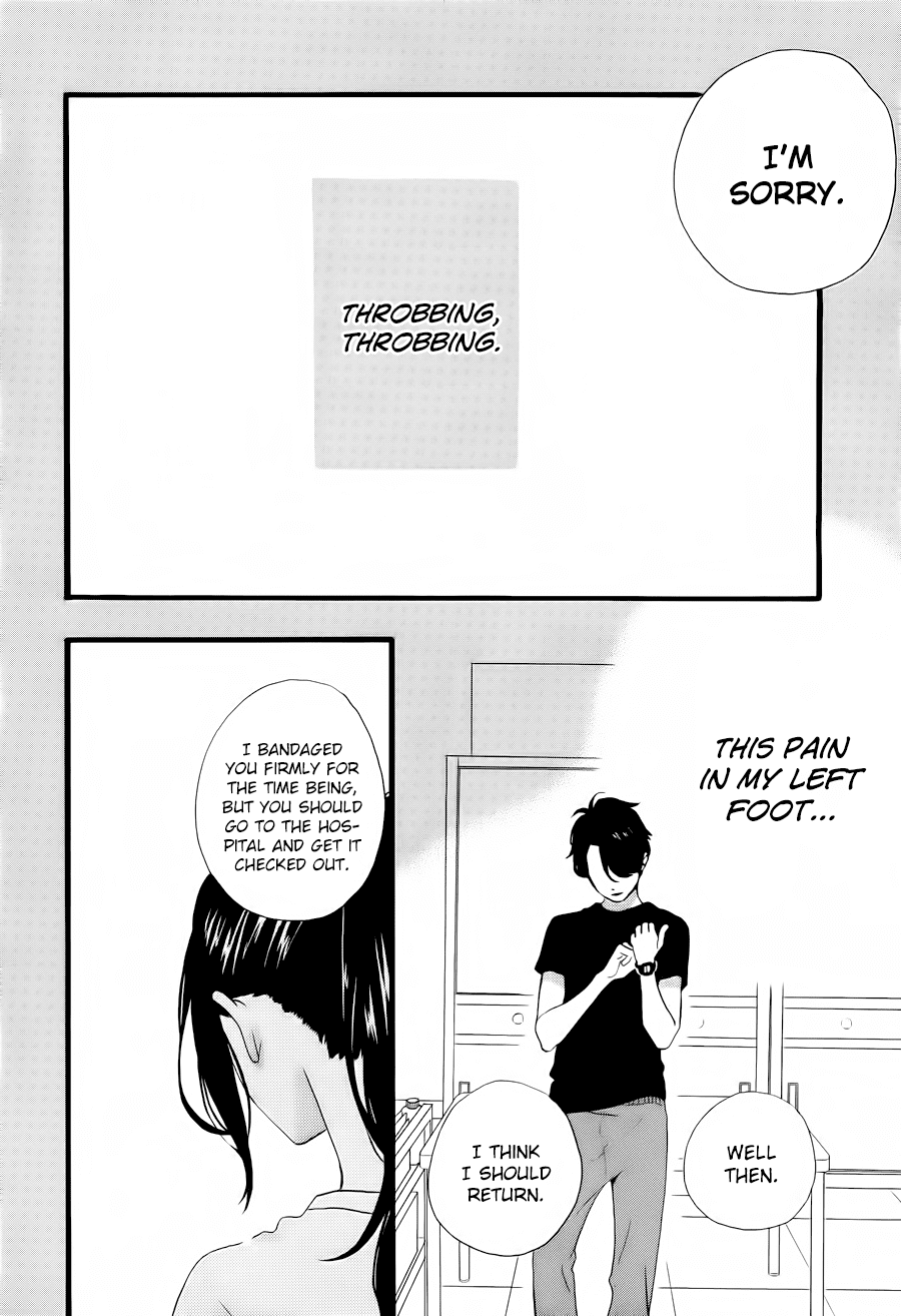 Hirunaka no Ryuusei Chapter 71 page 13 - Chapter 71