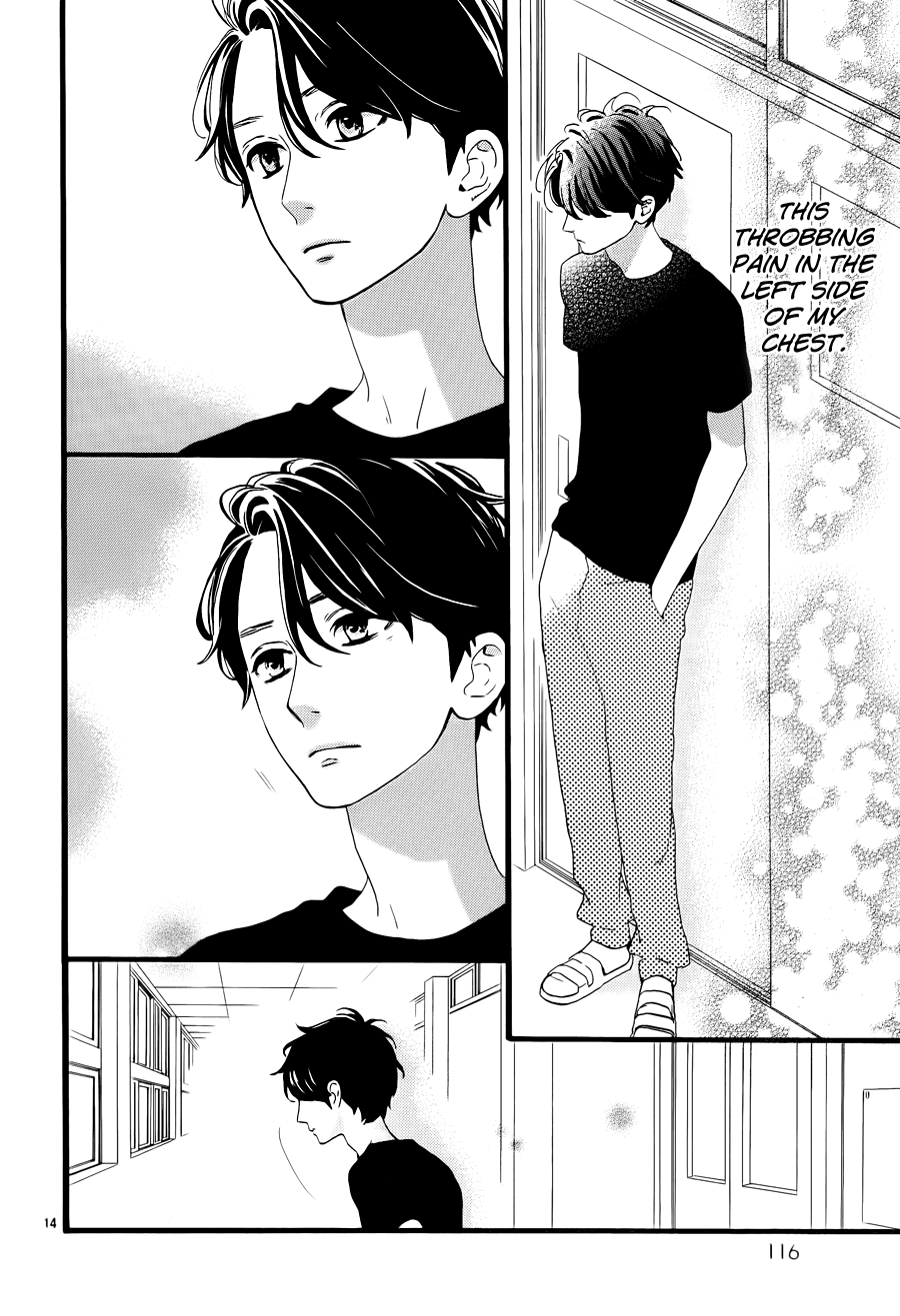 Hirunaka no Ryuusei Chapter 71 page 15 - Chapter 71