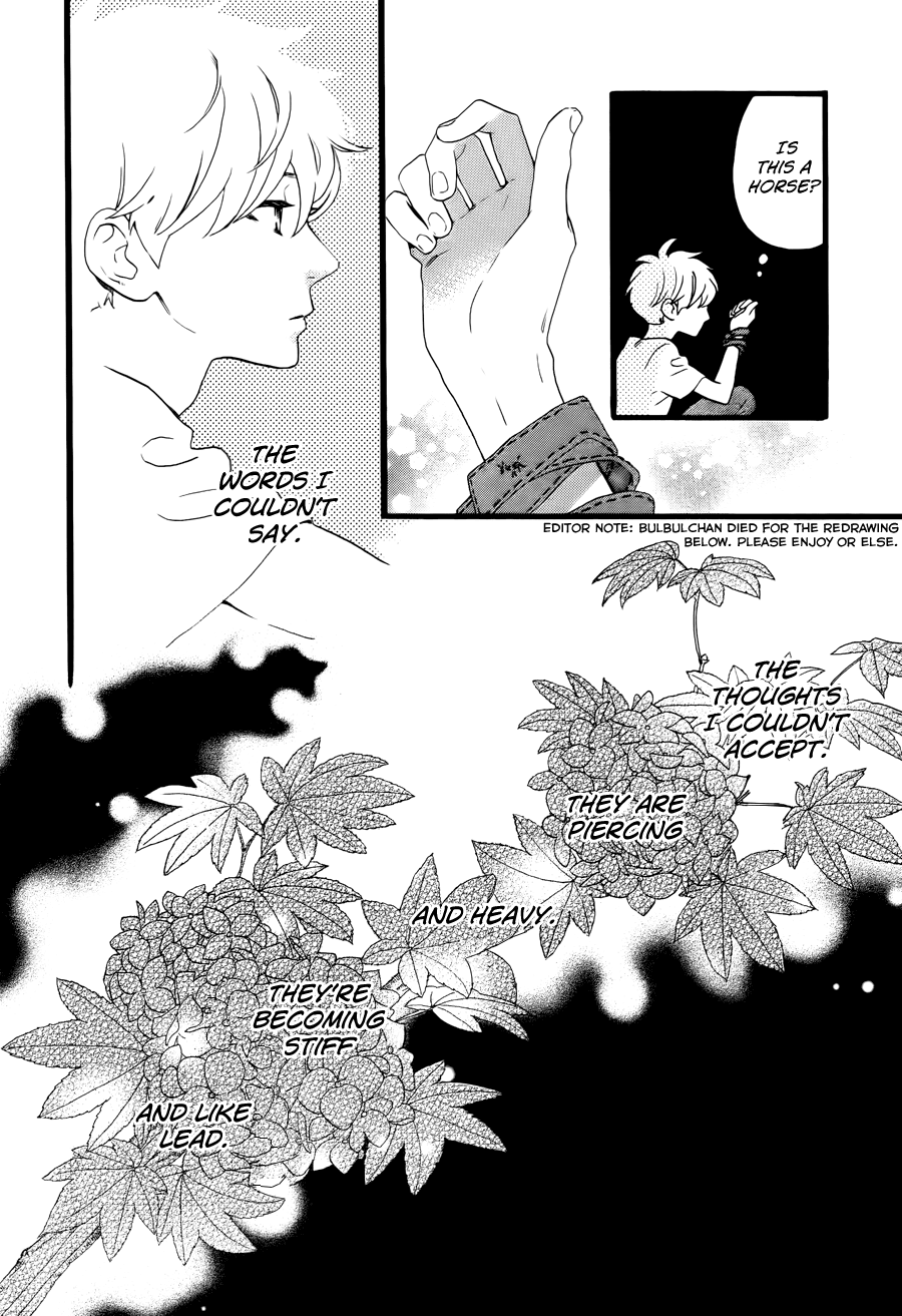 Hirunaka no Ryuusei Chapter 71 page 17 - Chapter 71