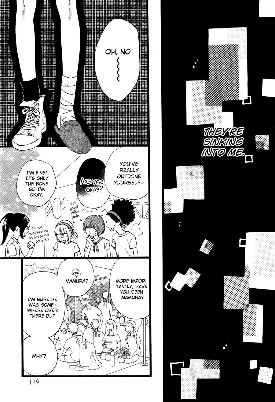 Hirunaka no Ryuusei Chapter 71 page 18 - Chapter 71