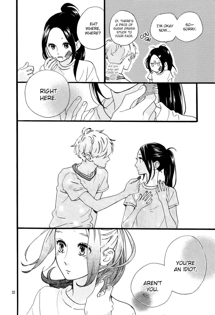 Hirunaka no Ryuusei Chapter 71 page 23 - Chapter 71