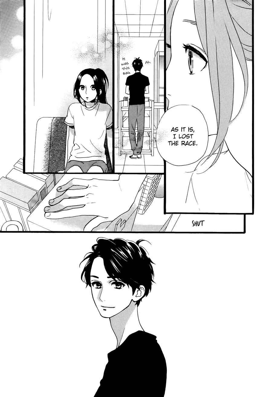 Hirunaka no Ryuusei Chapter 71 page 8 - Chapter 71