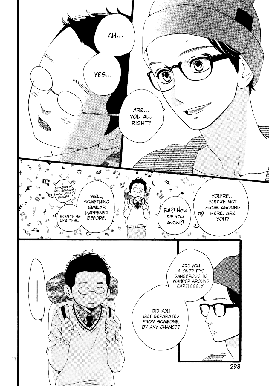 Hirunaka no Ryuusei Chapter 72.5 page 11 - Chapter 72.5