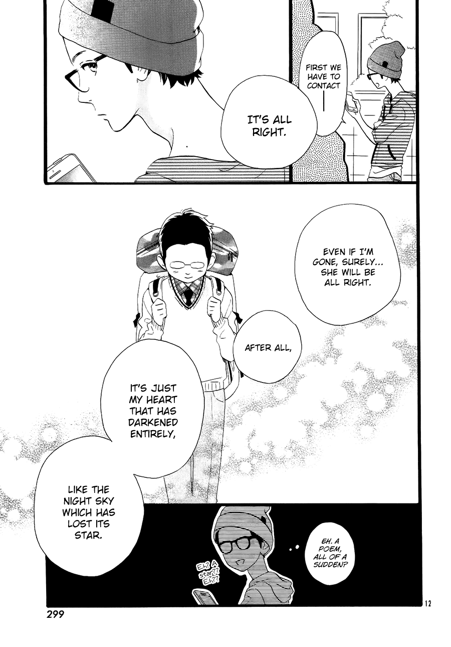 Hirunaka no Ryuusei Chapter 72.5 page 12 - Chapter 72.5