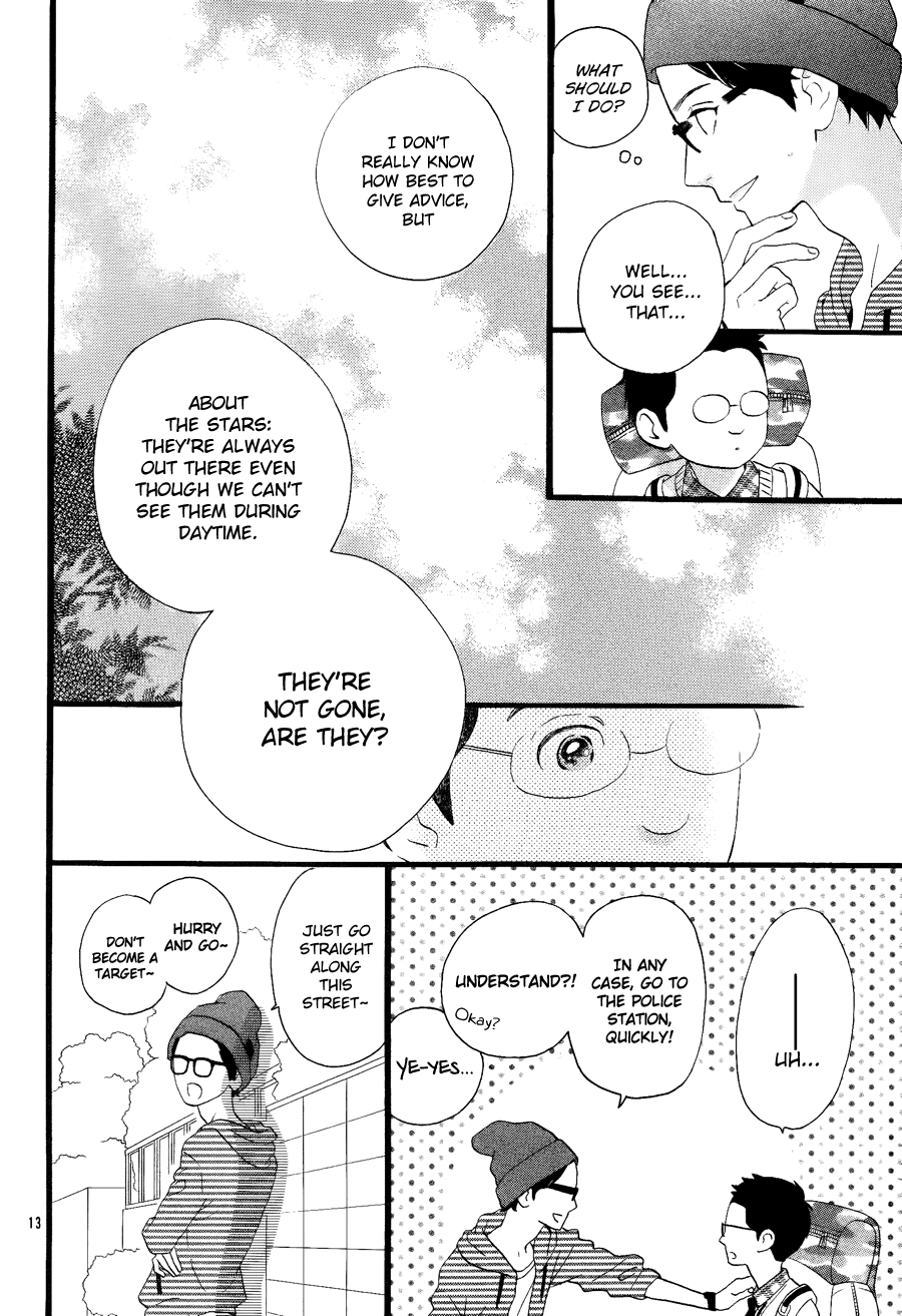 Hirunaka no Ryuusei Chapter 72.5 page 13 - Chapter 72.5