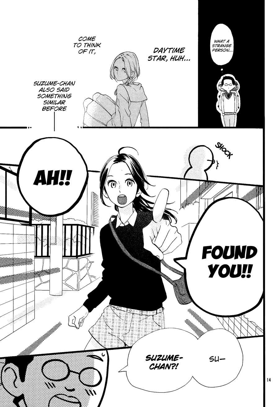 Hirunaka no Ryuusei Chapter 72.5 page 14 - Chapter 72.5