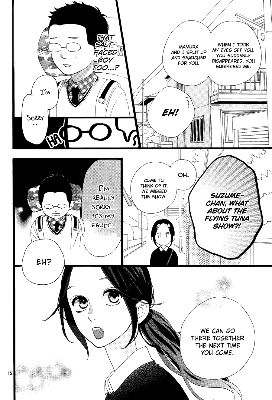 Hirunaka no Ryuusei Chapter 72.5 page 15 - Chapter 72.5