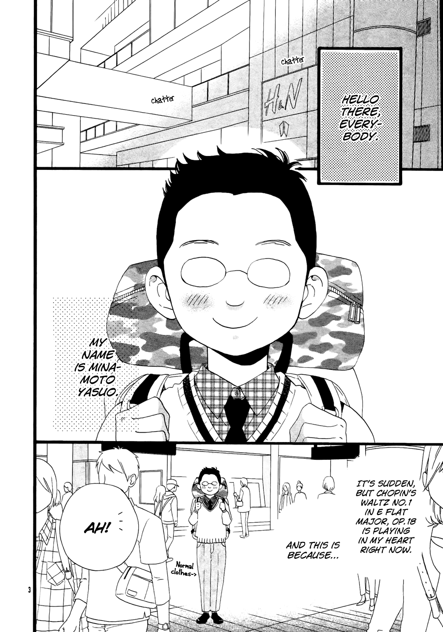 Hirunaka no Ryuusei Chapter 72.5 page 3 - Chapter 72.5
