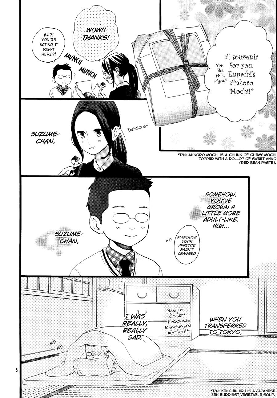 Hirunaka no Ryuusei Chapter 72.5 page 5 - Chapter 72.5