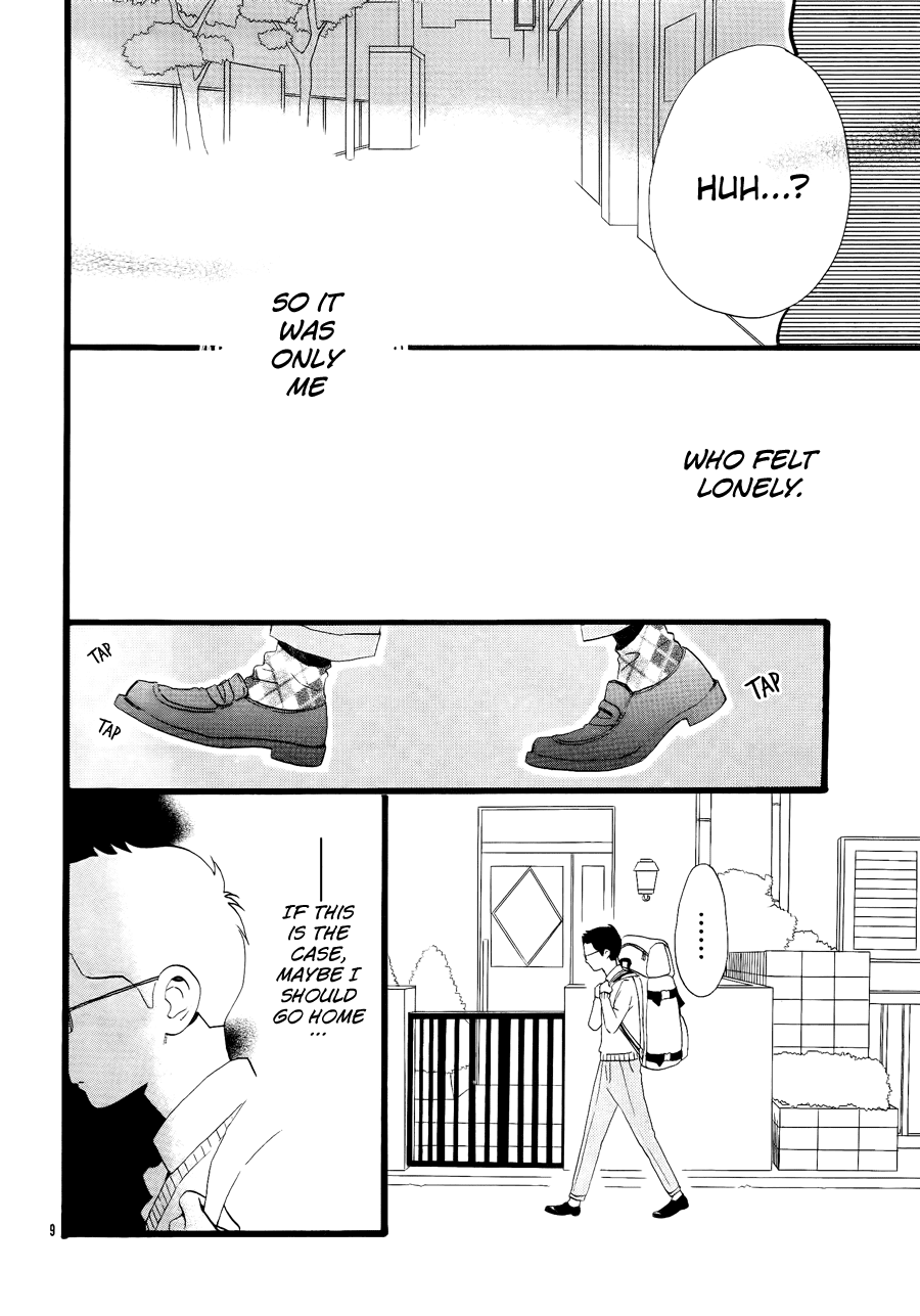 Hirunaka no Ryuusei Chapter 72.5 page 9 - Chapter 72.5