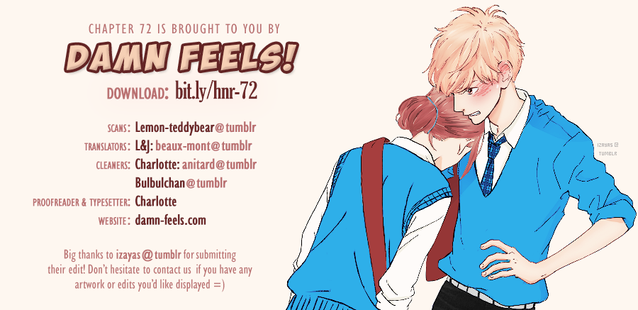 Hirunaka no Ryuusei Chapter 72 page 1 - Chapter 72