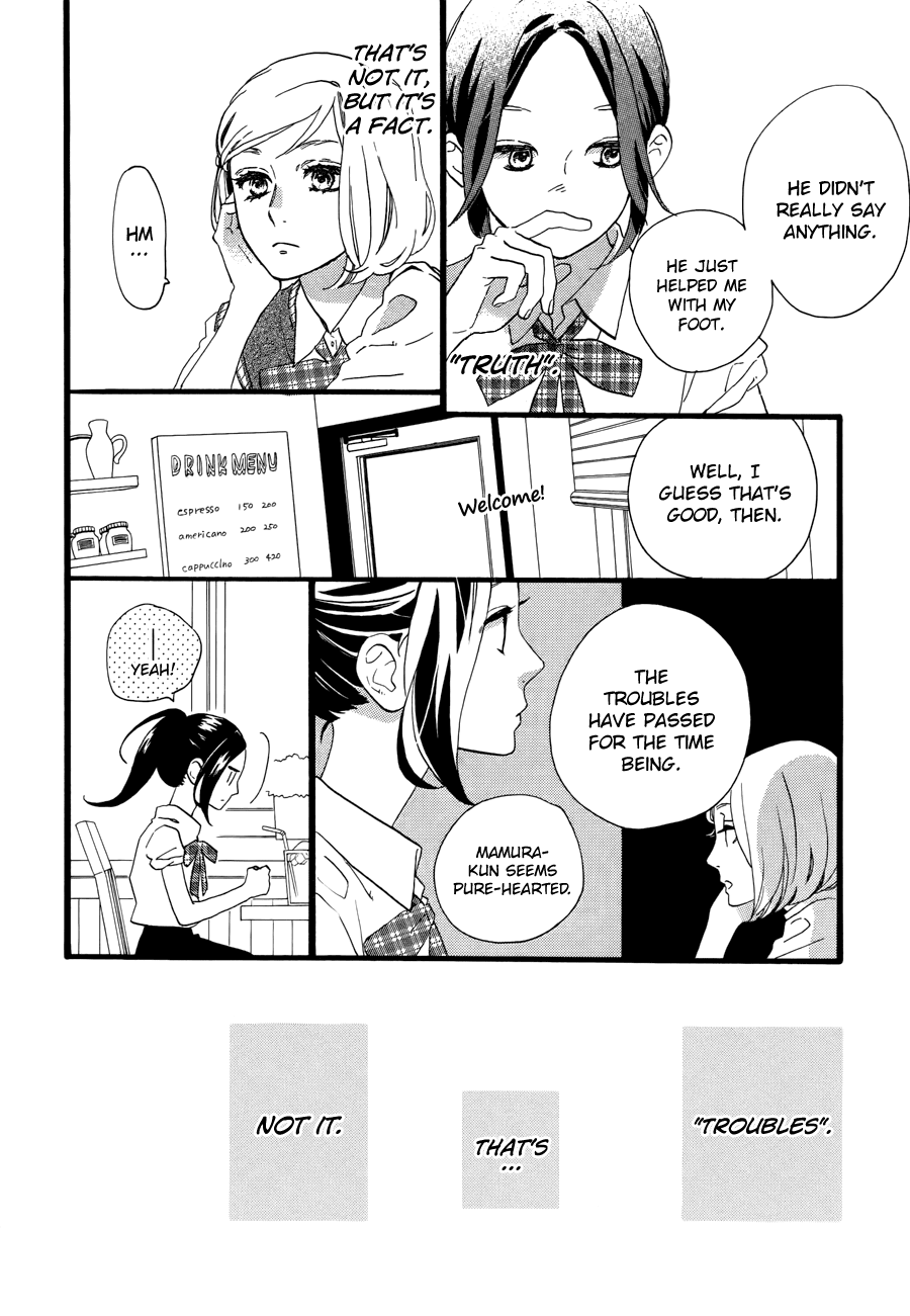 Hirunaka no Ryuusei Chapter 72 page 10 - Chapter 72