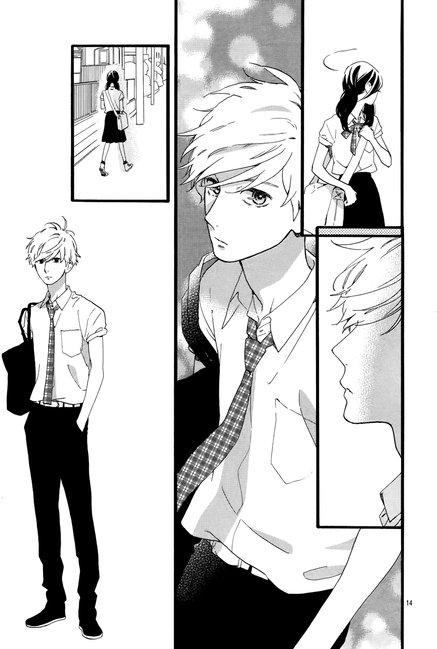 Hirunaka no Ryuusei Chapter 72 page 15 - Chapter 72