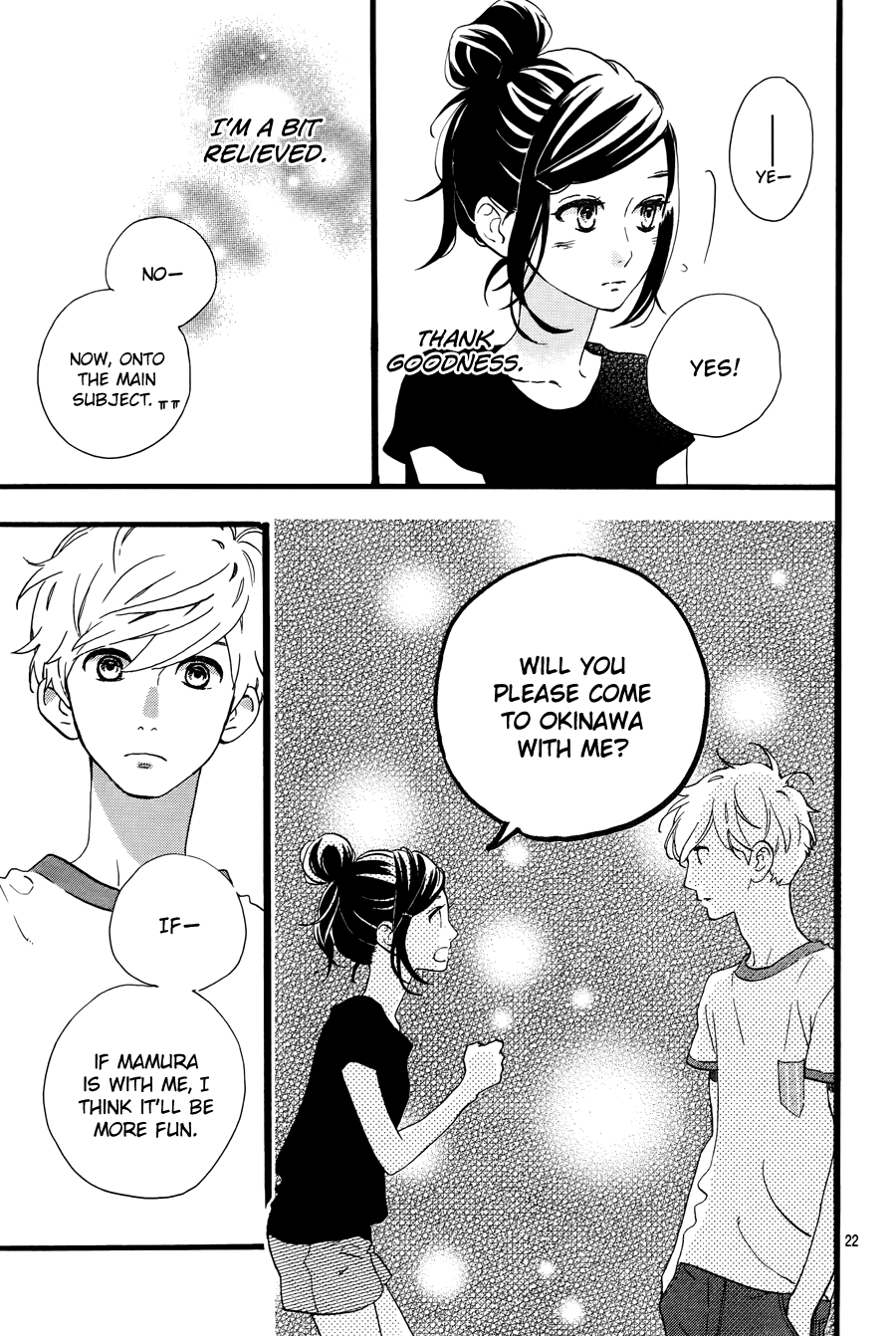 Hirunaka no Ryuusei Chapter 72 page 23 - Chapter 72