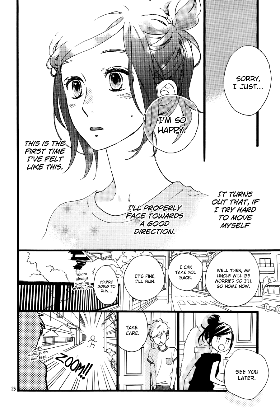 Hirunaka no Ryuusei Chapter 72 page 26 - Chapter 72